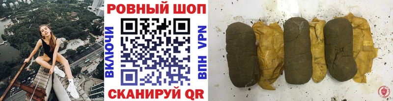 МЕТАМФЕТАМИН Орёл