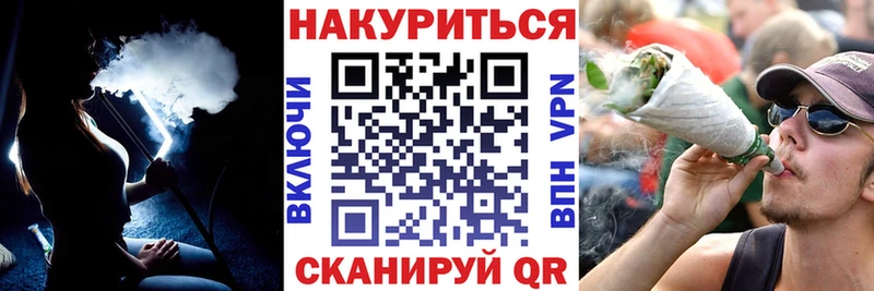 Магазины продажи наркотиков Орёл ГАШИШ  KRAKEN маркетплейс  Мефедрон 