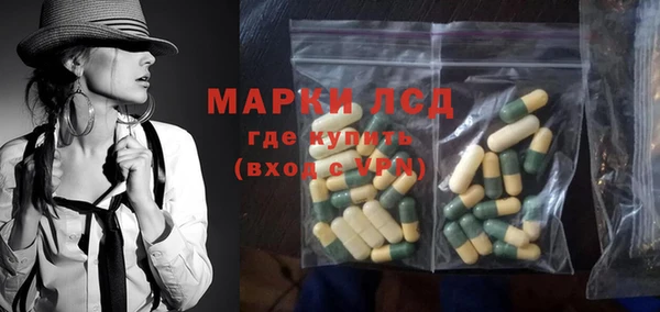 метадон Алексин