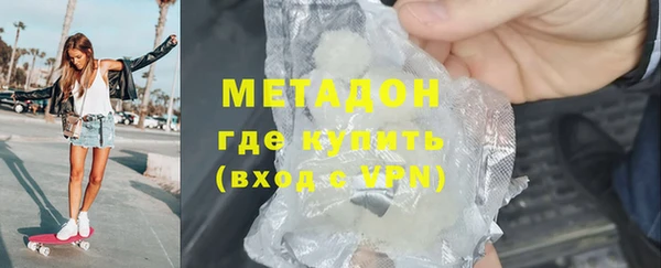 a pvp Абдулино