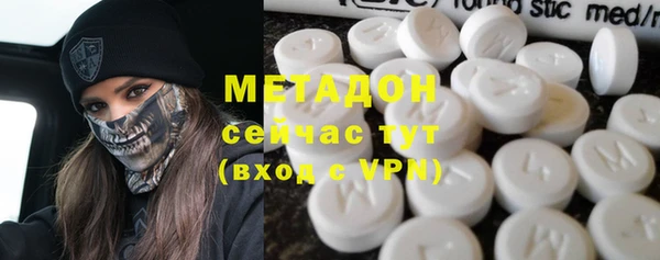 a pvp Абдулино