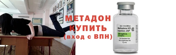 сатива Лихославль