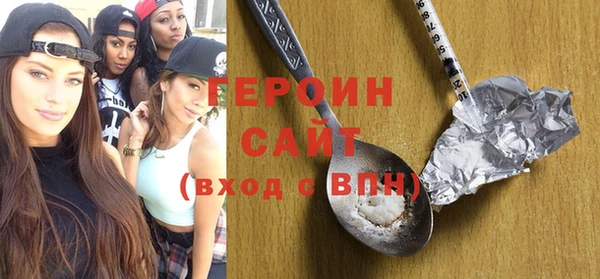 метадон Алексин