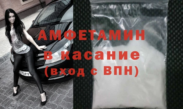 МДПВ Алзамай