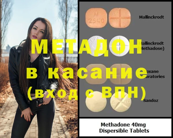 a pvp Абдулино