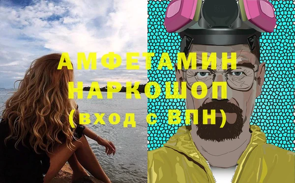 МДПВ Алзамай