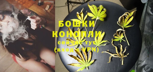 мефедрон мука Абаза
