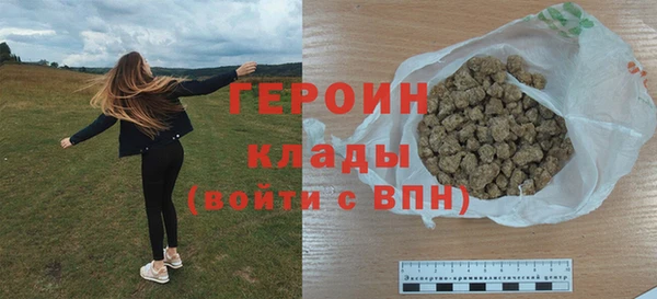 a pvp Абдулино