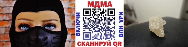MDMA VHQ  Орёл 
