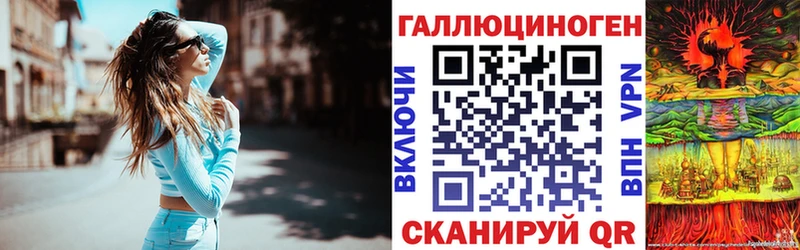 Галлюциногенные грибы Psilocybine cubensis Орёл